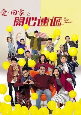 高分欧美剧集